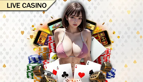 Casino TIGER186